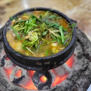 [서울] 숯불 화로 된장찌개 하나로 건물 세운 영등포, 선유도역 맛집 또순이네집 본점