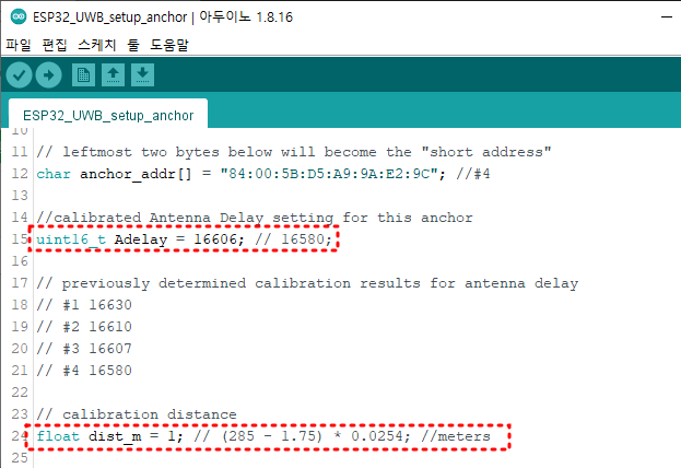 [Sensor] 거리측정센서 ESP32 UWB 로 거리측정 준비+실습 : 네이버 블로그