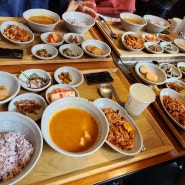 [일상] 고반식당 선릉역 점심 정갈한 정식,백반