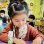 집콕 어린이날 전국에 비바람과 강풍.가정교육 하루하루 생활을 활달하고 원활하게. 365일 주인공 이 세상을 이끌 주인공이다