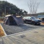 하기숲캠핑장(09번사이트) - 캠크닉(텐트말리고 고기구워먹는날)