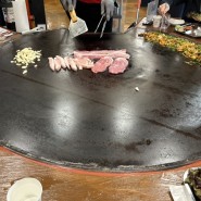 아!이맛이야 철판산성 일산본점 : 초대형철판 흑돼지 점문점 / 일산 맛집