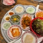 문달식당 : 부천 / 냉동삼겹살 존맛탱집 소사 사람들 모여라!!