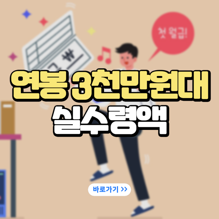 Parte Tappo Polvere Kinze # GD11845 Per Fioriere 3200 3400 3500 - Foto 10