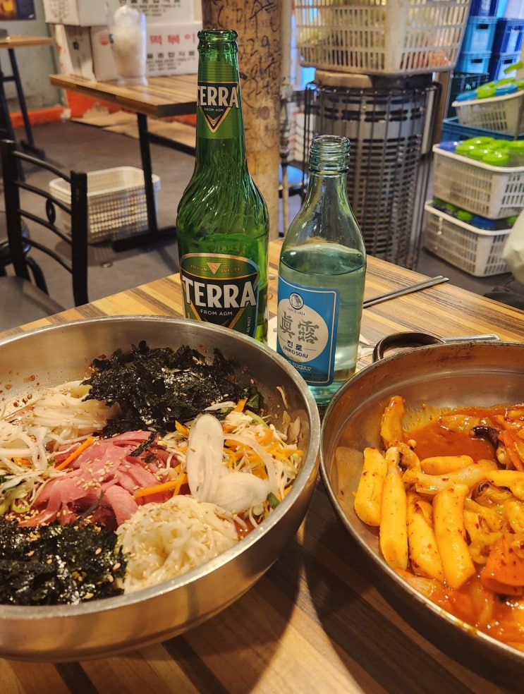 충무로 술집 다시열린하얀집 솔직 후기 : 네이버 블로그