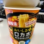 일본 신상 컵라면 묘조（明星）로카보 누들스（ロカボ Noodles）산라탕 맛