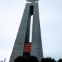 포르투갈, 리스본 여행: 예수상, 에그타르트 맛집, 제로니무스 수도원, 산타마리아 성당, 발견기념비, 원형방위도, 벨렘타워, 정어리캔, 산타후스타, 산텔모