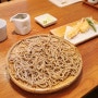 시즈오카 뚜벅이 여행 2일차 (2) : 시내 메밀 소바 맛집
