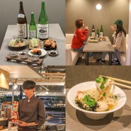 후쿠오카 미슐랭 3스타 쉐프의 라멘과 요리 나카스 맛집 명경지수 (明鏡志水)