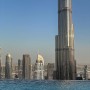 아부다비 몰디브 신혼여행 :: (11) 두바이 어드레스 스카이뷰 호텔 1박 2일