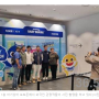 풀무원푸드앤컬처, 더핑크퐁컴퍼니 ‘아기상어’와 브랜드 캠페인