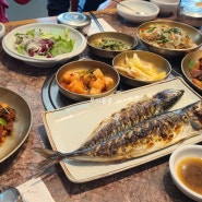 신도림 디큐브시티현대백화점 맛집 장사랑 부모님과 한정식 식사