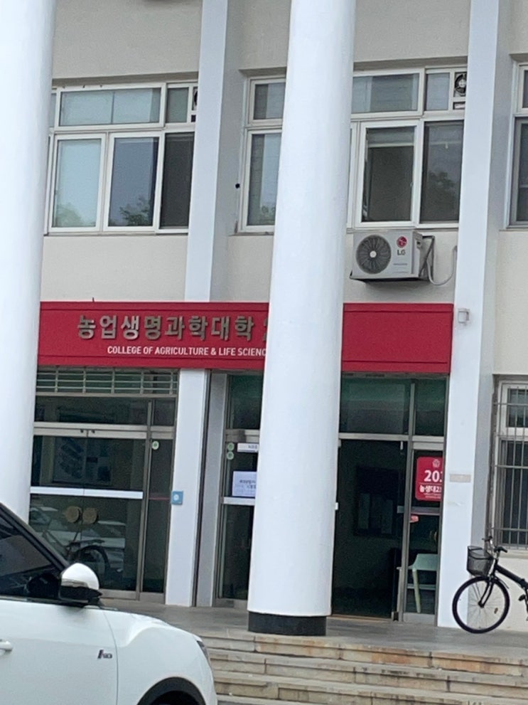 버섯산업기사 실기 작업형 후기 : 네이버 블로그