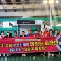 한국수자원공사 물사랑나눔단과 함께하는 남양주짜장차, 어버이날 기념 '사랑의 짜장면 나눔 행사' 생생 후기