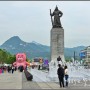 주말 광화문 광장과 서울 광장