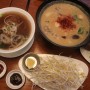 대치동 쌀국수 맛집 : 포엠쓰리 대치본점