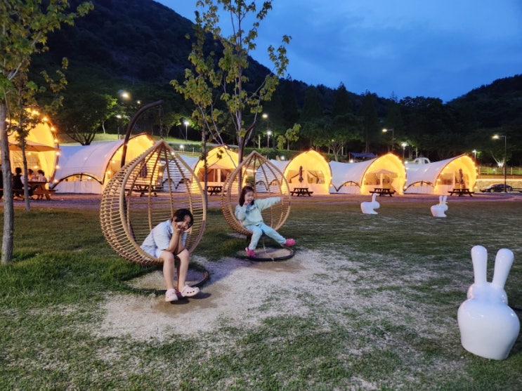 진주 월아산자연휴양림 글램핑. 월아산 숲속의 진주 1박2일