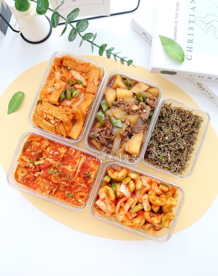 백종원 8분 일주일 반찬 만들기 밑반찬 5종류!집 반찬 만들기 메인 반찬&한식 도시락 반찬 메뉴(F.가정식 반찬 종류 추천 ...
