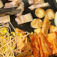 기장 삼겹살 맛집 솥뚜껑에 구워서 더 맛있는 교리83겹살!(일광맛집, 교리맛집)