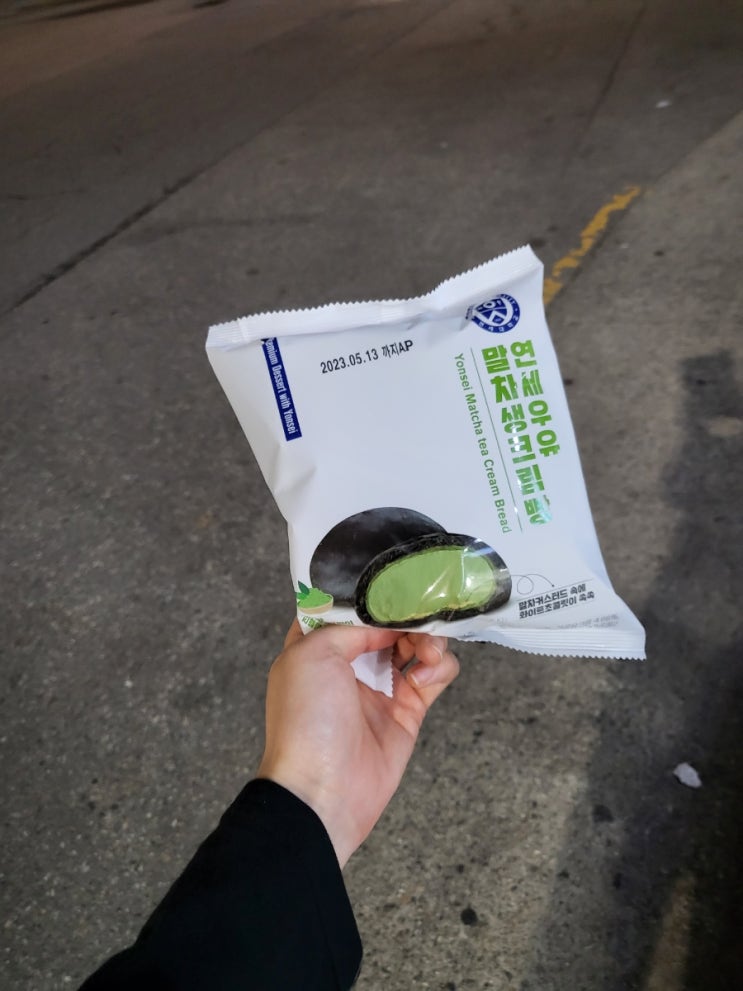 우흥 : 네이버 블로그