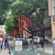 중국광저우 가볼만한곳 베이징루 대불사