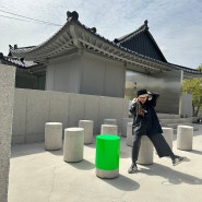 색다른 강릉 여행! 바다 말고, 산으로! (오후세시 펜션, 연곡꾹저구탕, 오죽헌 카페 워프워프/WARP WARP, 호텔오브솔트)