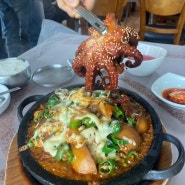 제주도 산방산 맛집 순천미향