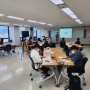 한국보건복지인재원 광주교육센터에서 홍보전략강의!