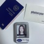 시안사진관 건대점 : 빠르게찍을 수 있는 건대 여권사진 (ft. 컬러증명사진)