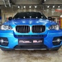 [부산랩핑] BMW X6 전체랩핑 재시공, 차량 색상 바꾸기