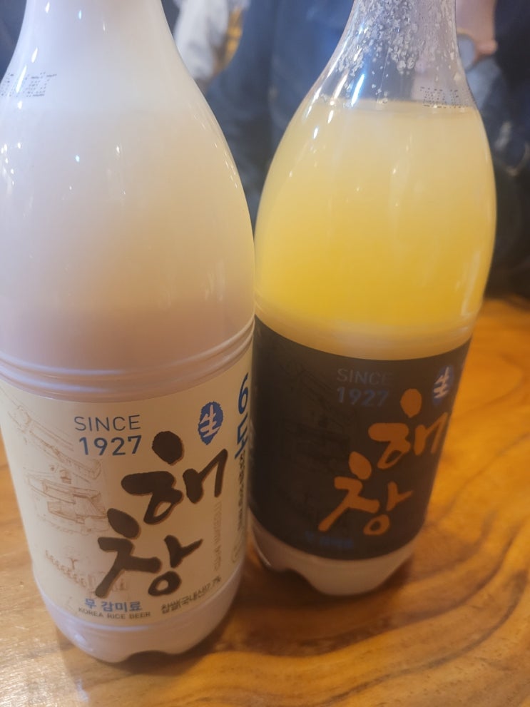 서울전집 해창막걸리 9도 12도 18도 싯가 : 네이버 블로그