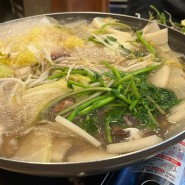 서울 강동 | 20년 전통 명일역 맛집 ‘다원’