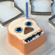미니 도시락 케이크 만들기 필수템!(10cm 쿠키커터 케이크틀 토끼 고양이 곰돌이 강추)