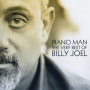 올드팝 추천 빌리조엘 Billy Joel - Piano Man