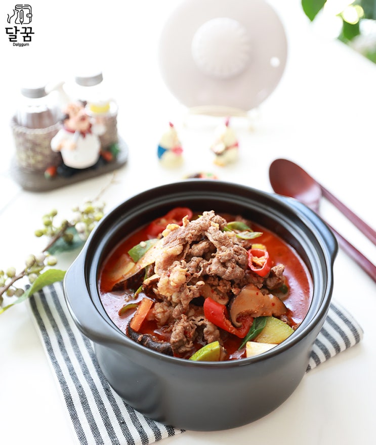 차돌 된장찌개 끓이는 법 반값한우로 차돌박이 요리 된장찌개 만들기 : 네이버 블로그