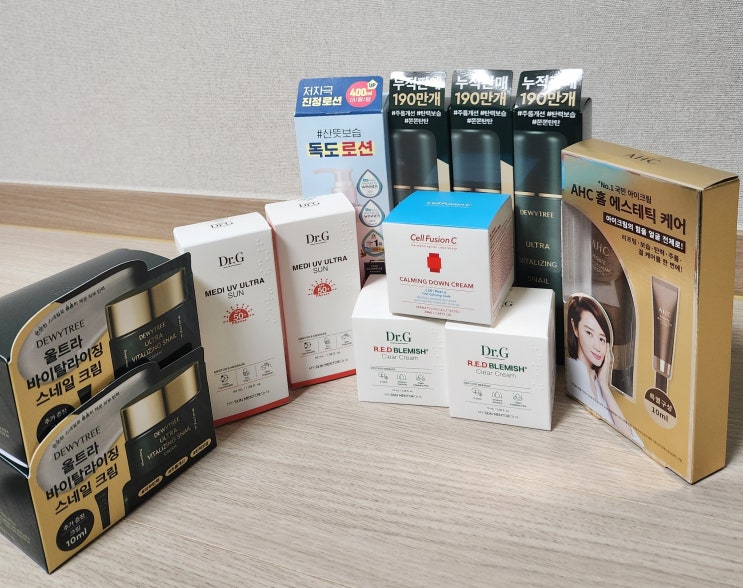 모르면 손해보면 Px 필수 구매 아이템, 예비군 훈련 Px, Px 화장품, 서초과학화예비군훈련장 Px : 네이버 블로그