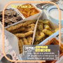 [장안동 맛집] 온가족이 즐길 수 있는 홈파티음식, 감탄떡볶이 장안홈타운점 (feat. 칠리 탕수육세트)