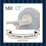 [대전재활병원] 다빈치병원 MRI , CT 는 무엇일까?