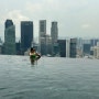 싱가포르 꼭 가봐야할 호텔 [마리나베이샌즈 호텔]싱가폴 야경이 내려다보이는 인피티니풀 강추 Singapore Marina bay sands hotel