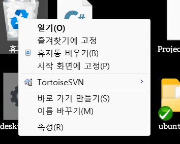 윈도우 10/11 시스템 폰트(system font) 변경 및 크기 조절 (무조건 됨) - feat GPD WIN 4 : 네이버 블로그