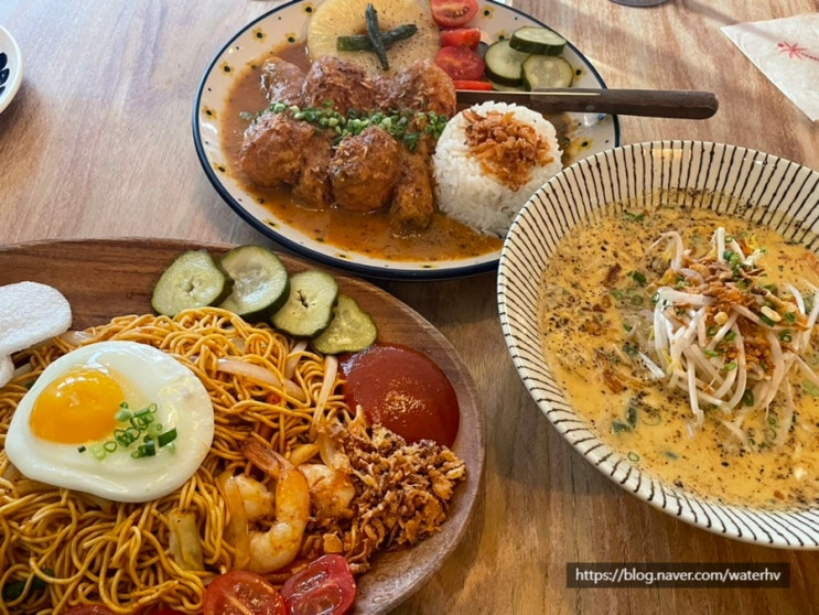 연남동 맛집 발리문 치킨른당 미고랭 코코넛누들 : 네이버 블로그