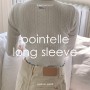 (5/11 pm05:00 오픈) Pointelle Long Sleeve / MABLING MADE (포인텔롱슬리브/마블링메이드)