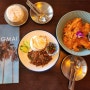 미사 태국 음식 / 분위기 좋은 태국 음식점 '반치앙마이'