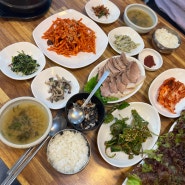 동명동 산수쌈밥 우연히 만난 맛집