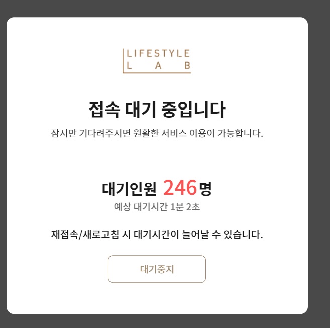 롯데백화점 문화센터 수강신청 꿀팁 : 네이버 블로그 롯데백화점 문화센터 수강신청 꿀팁 : 네이버 블로그