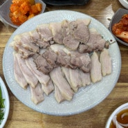 부산맛집 부산돼지국밥 추천 수영돼지국밥 - 수요미식회