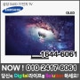 삼성전자 OLED TV 77인치 KQ77SC90AFXKR
