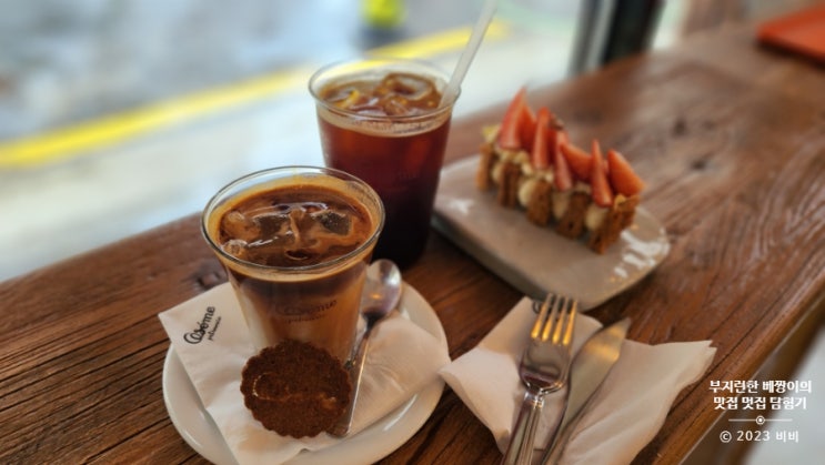 수원 맛집 프랑스를 느낄 수 있는 권선동 카페 오젬므