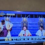 #을지아트 #조각 #우레탄조각 #을지아트산업