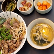 연남동 점심 덮밥 맛집, 연덮